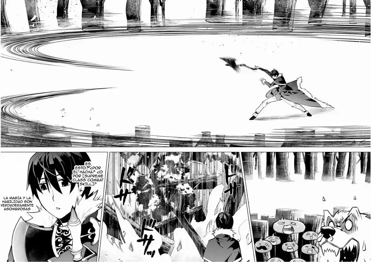 Life As A Reincarnated Sage In Another World ~Gaining A Second Profession And Becoming The Strongest In The World~ - Capítulo 12 - Página 15 - LectorTMOo