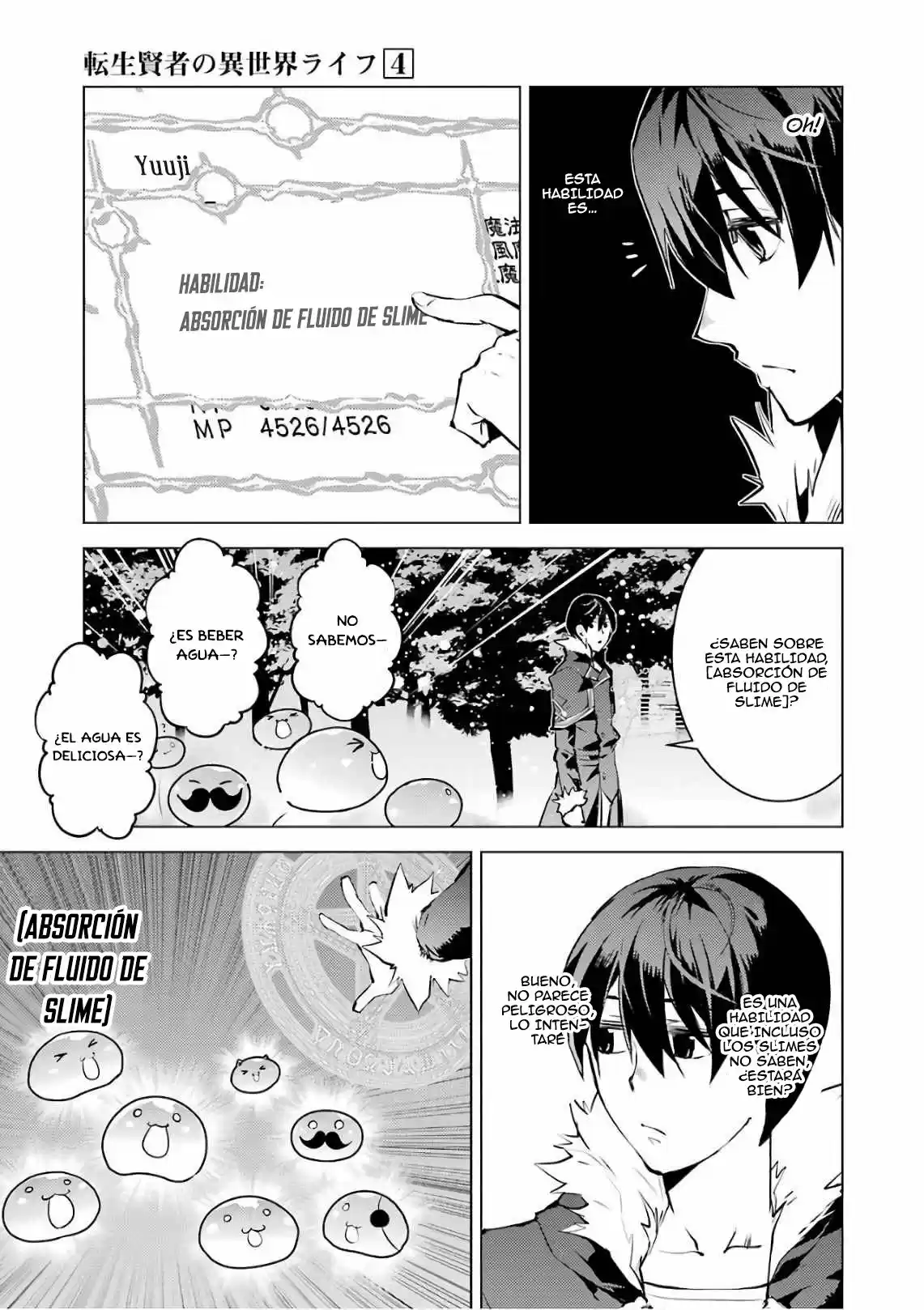 Life As A Reincarnated Sage In Another World ~Gaining A Second Profession And Becoming The Strongest In The World~ - Capítulo 12 - Página 17 - LectorTMOo