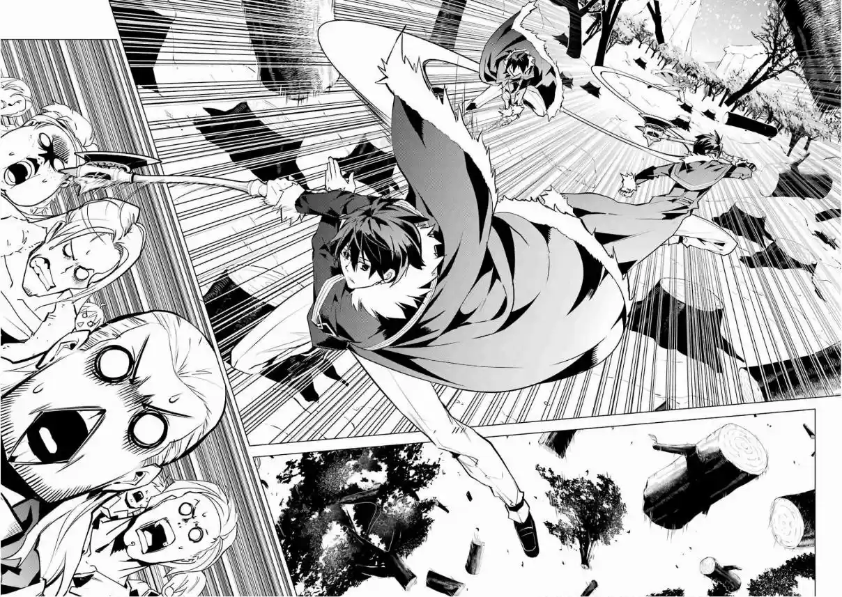 Life As A Reincarnated Sage In Another World ~Gaining A Second Profession And Becoming The Strongest In The World~ - Capítulo 12 - Página 40 - LectorTMOo