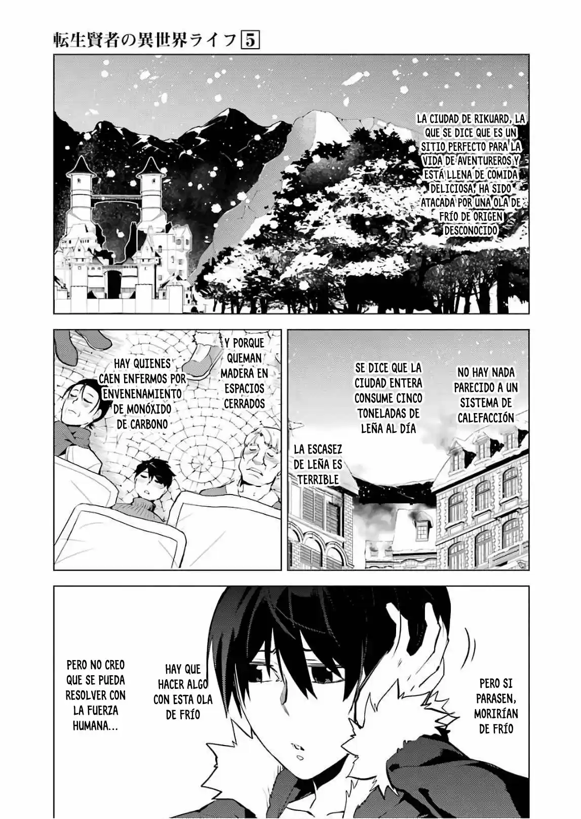 Life As A Reincarnated Sage In Another World ~Gaining A Second Profession And Becoming The Strongest In The World~ - Capítulo 13 - Página 5 - LectorTMOo