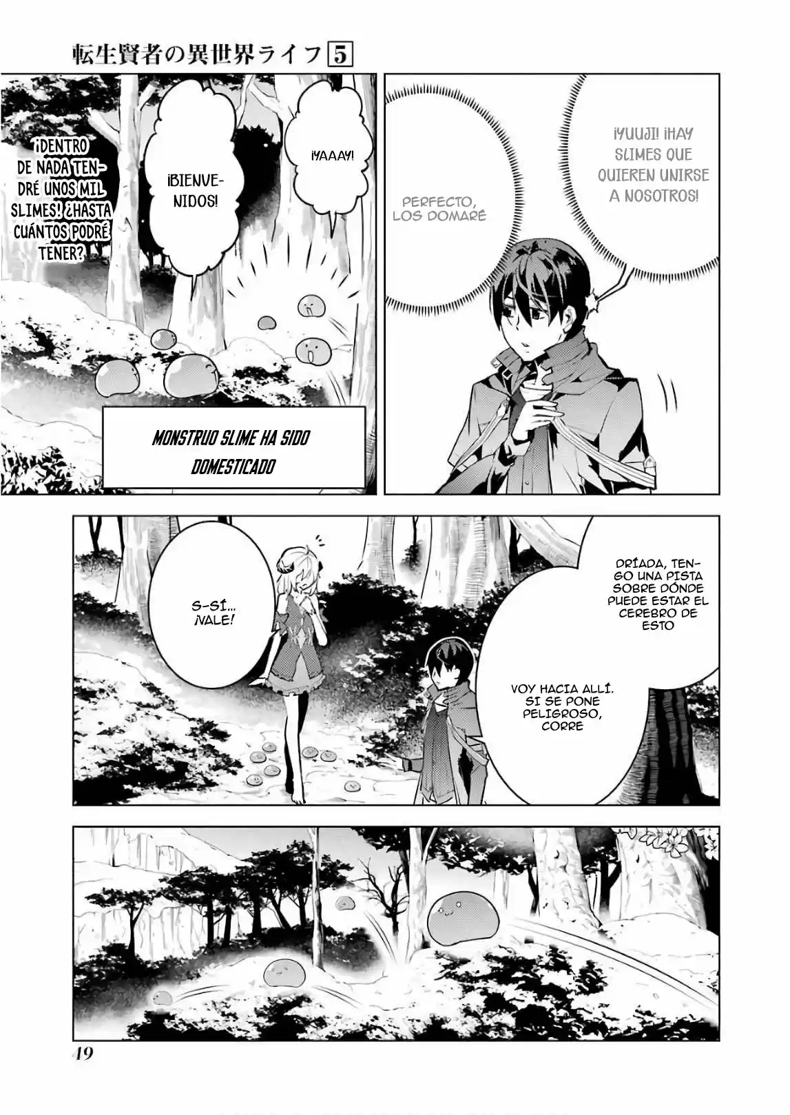 Life As A Reincarnated Sage In Another World ~Gaining A Second Profession And Becoming The Strongest In The World~ - Capítulo 13 - Página 49 - LectorTMOo