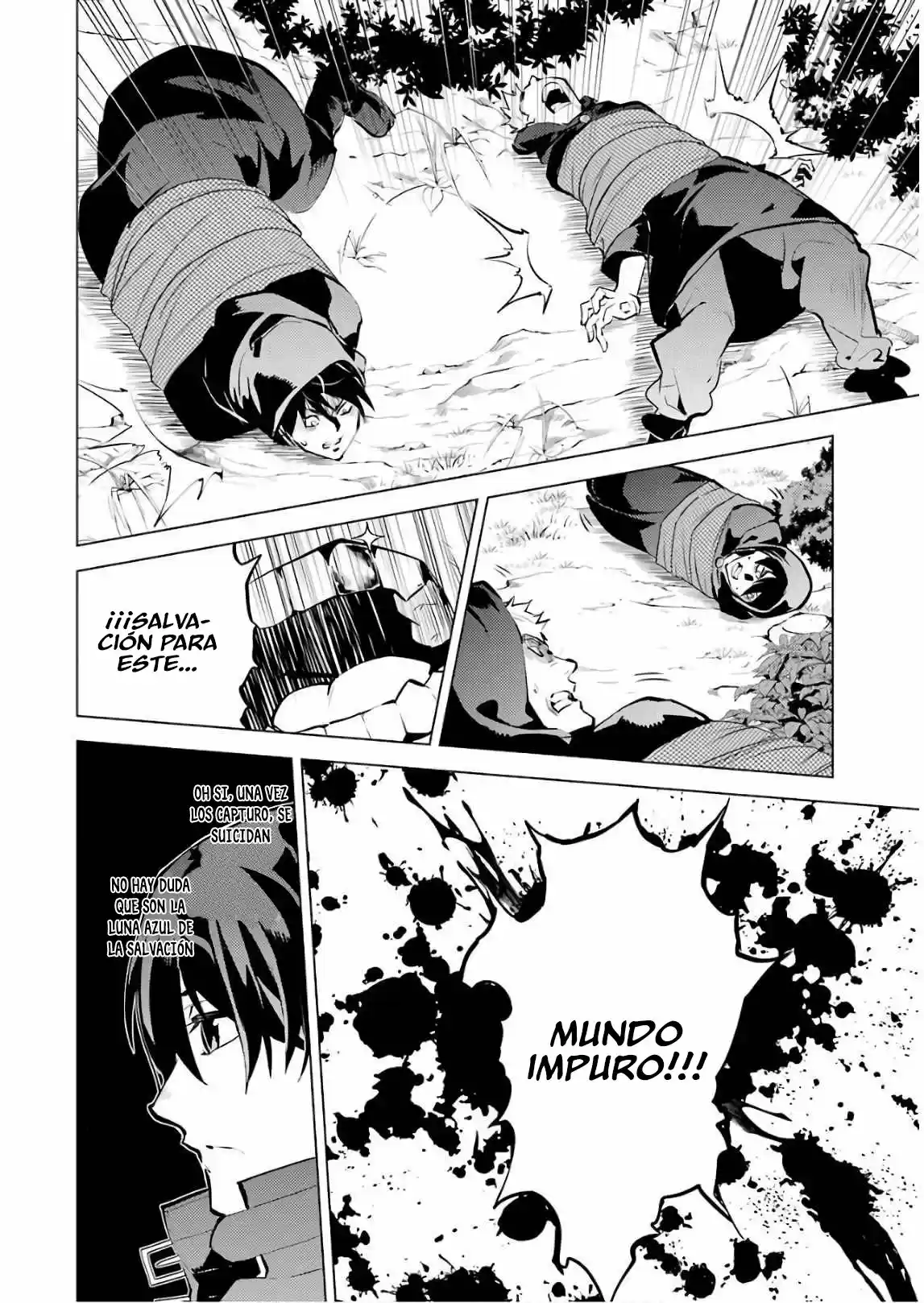Life As A Reincarnated Sage In Another World ~Gaining A Second Profession And Becoming The Strongest In The World~ - Capítulo 14 - Página 15 - LectorTMOo