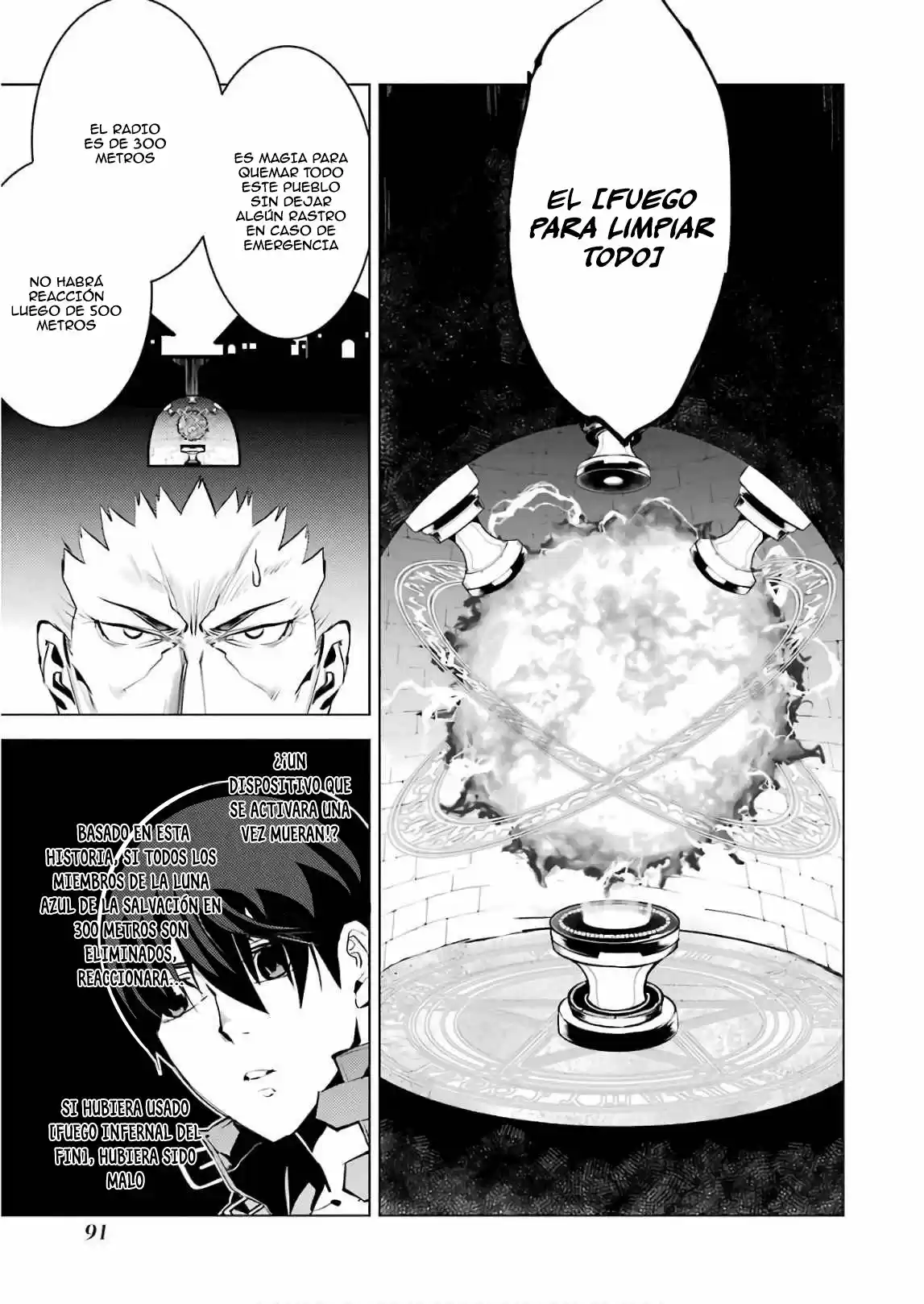 Life As A Reincarnated Sage In Another World ~Gaining A Second Profession And Becoming The Strongest In The World~ - Capítulo 14 - Página 27 - LectorTMOo