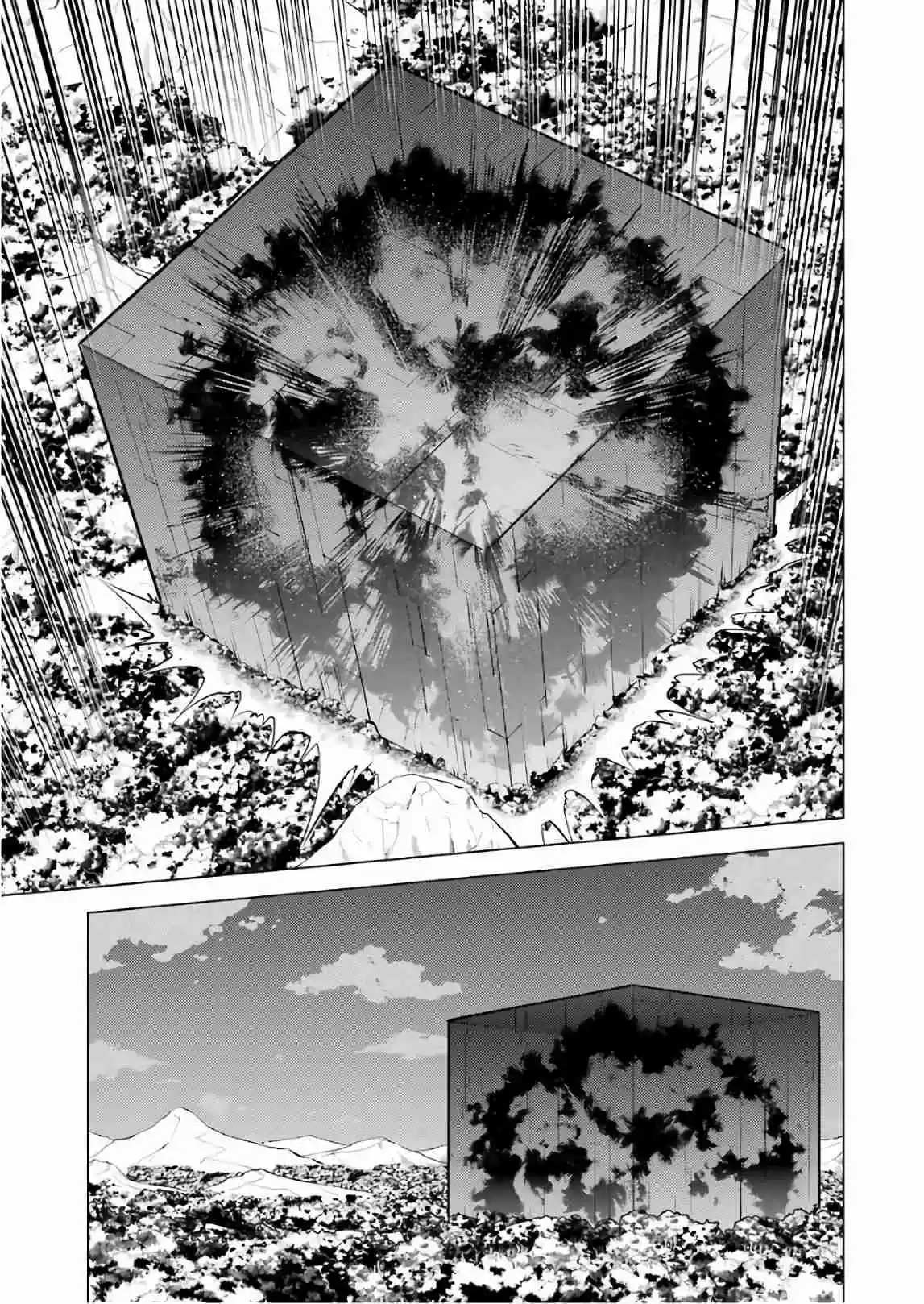 Life As A Reincarnated Sage In Another World ~Gaining A Second Profession And Becoming The Strongest In The World~ - Capítulo 14 - Página 37 - LectorTMOo