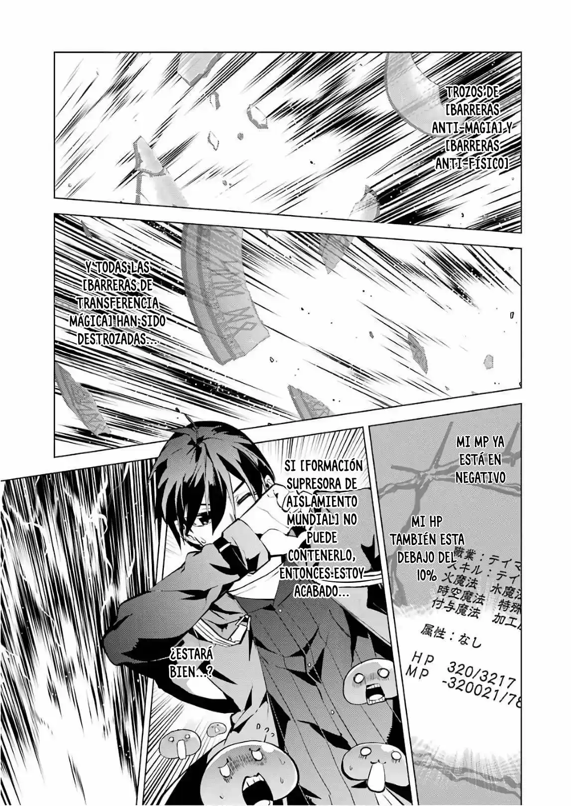 Life As A Reincarnated Sage In Another World ~Gaining A Second Profession And Becoming The Strongest In The World~ - Capítulo 14 - Página 39 - LectorTMOo