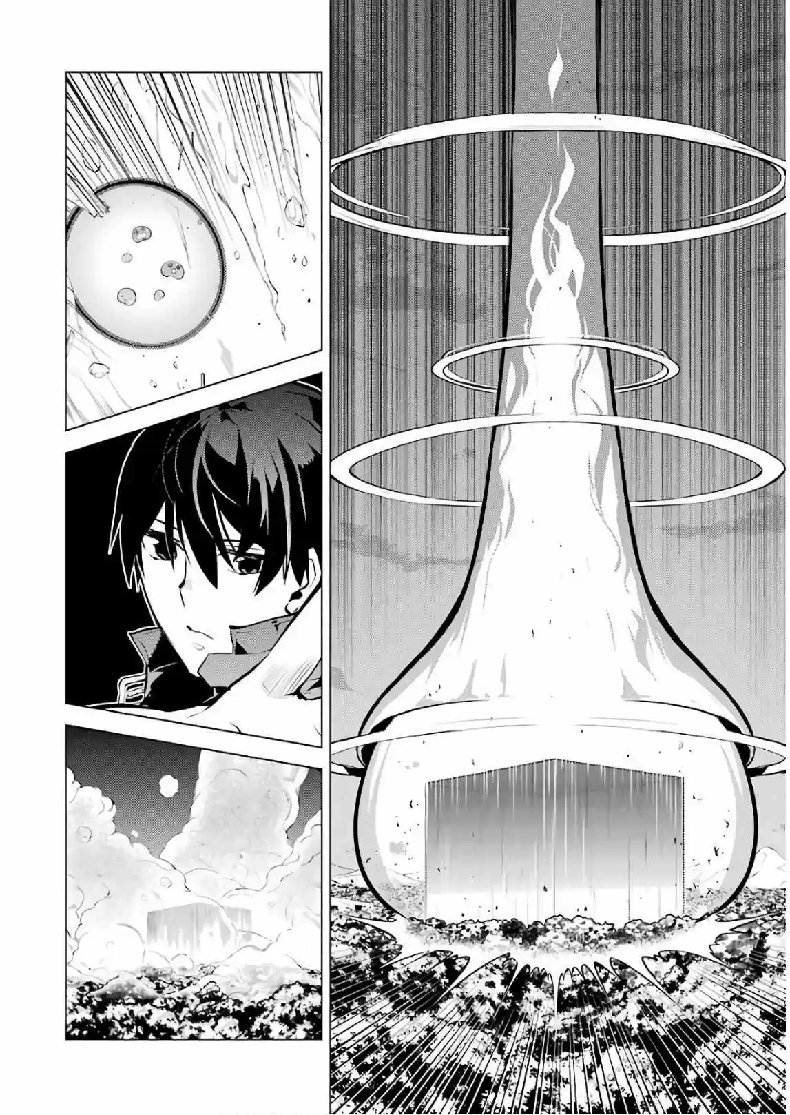 Life As A Reincarnated Sage In Another World ~Gaining A Second Profession And Becoming The Strongest In The World~ - Capítulo 14 - Página 41 - LectorTMOo