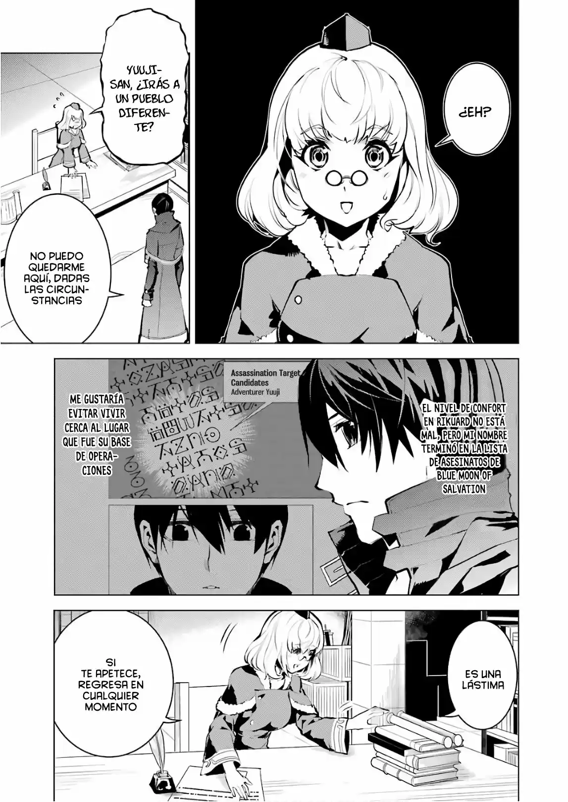 Life As A Reincarnated Sage In Another World ~Gaining A Second Profession And Becoming The Strongest In The World~ - Capítulo 15 - Página 4 - LectorTMOo