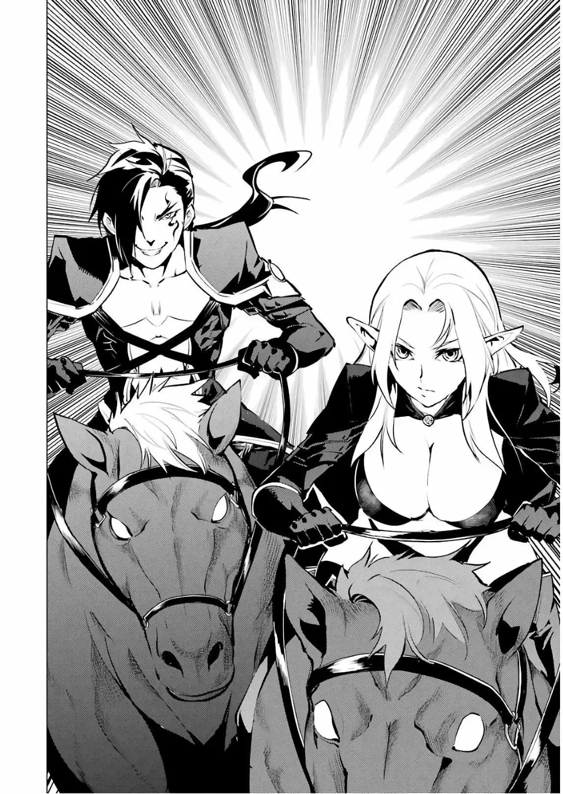 Life As A Reincarnated Sage In Another World ~Gaining A Second Profession And Becoming The Strongest In The World~ - Capítulo 15 - Página 9 - LectorTMOo