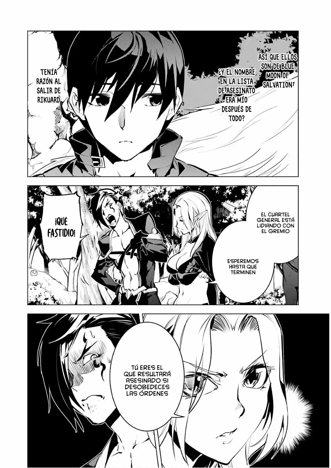 Life As A Reincarnated Sage In Another World ~Gaining A Second Profession And Becoming The Strongest In The World~ - Capítulo 15 - Página 17 - LectorTMOo