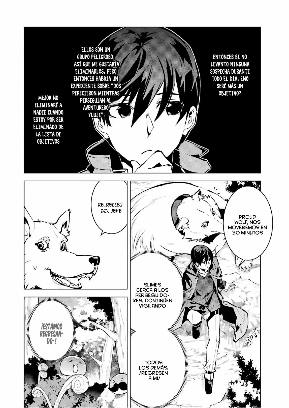 Life As A Reincarnated Sage In Another World ~Gaining A Second Profession And Becoming The Strongest In The World~ - Capítulo 15 - Página 19 - LectorTMOo