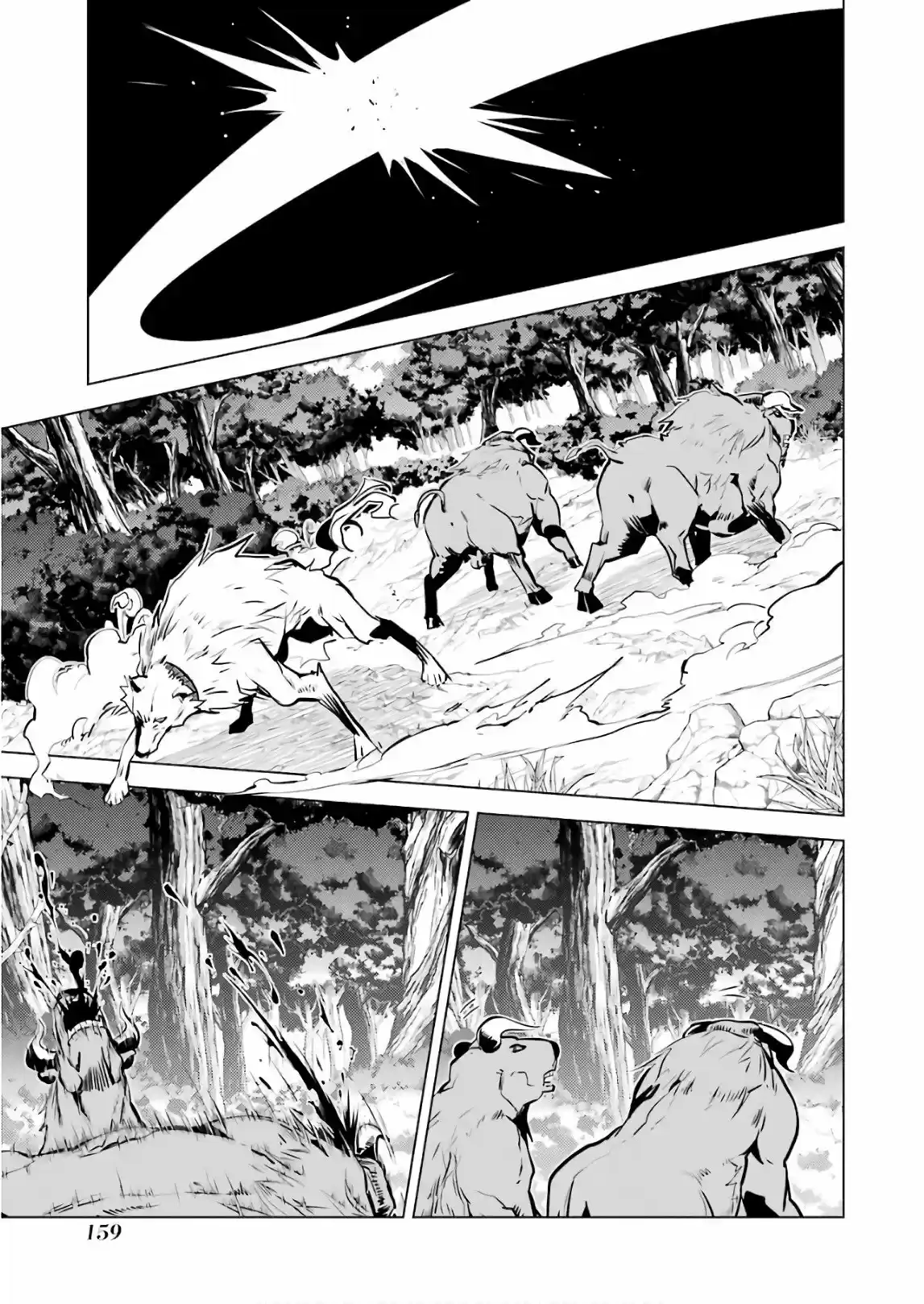 Life As A Reincarnated Sage In Another World ~Gaining A Second Profession And Becoming The Strongest In The World~ - Capítulo 15 - Página 35 - LectorTMOo