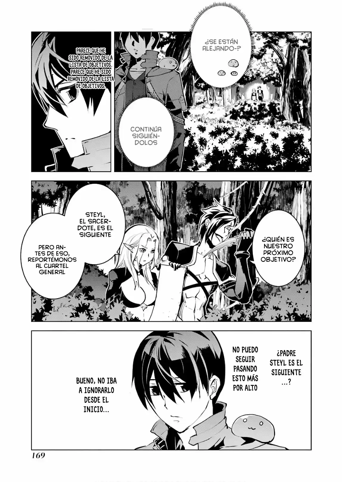 Life As A Reincarnated Sage In Another World ~Gaining A Second Profession And Becoming The Strongest In The World~ - Capítulo 15 - Página 43 - LectorTMOo