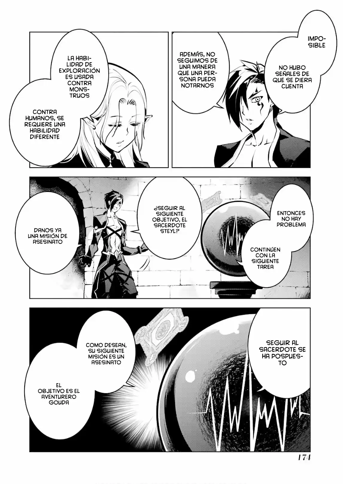Life As A Reincarnated Sage In Another World ~Gaining A Second Profession And Becoming The Strongest In The World~ - Capítulo 15 - Página 48 - LectorTMOo