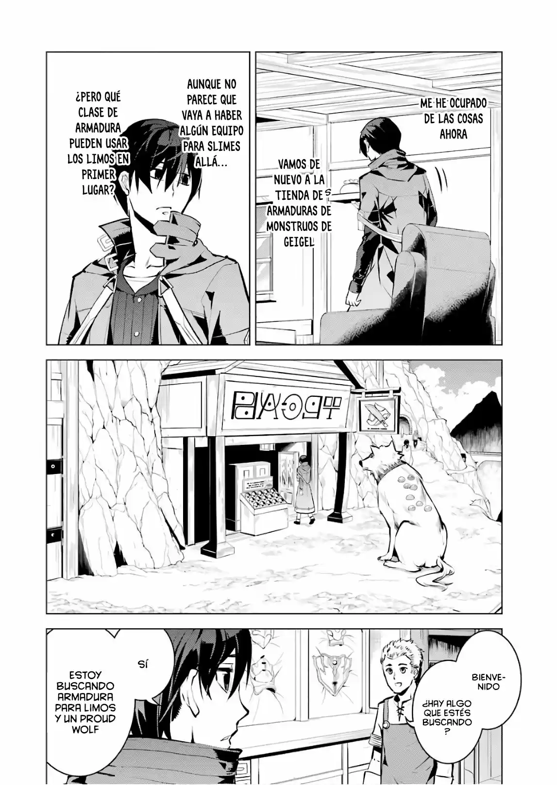 Life As A Reincarnated Sage In Another World ~Gaining A Second Profession And Becoming The Strongest In The World~ - Capítulo 15 - Página 53 - LectorTMOo
