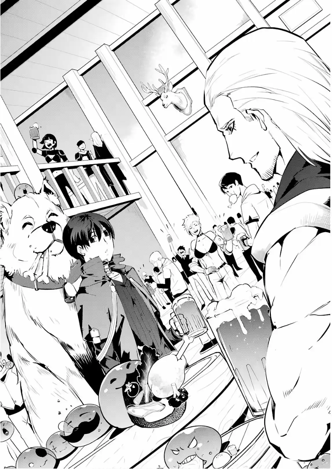 Life As A Reincarnated Sage In Another World ~Gaining A Second Profession And Becoming The Strongest In The World~ - Capítulo 15 - Página 58 - LectorTMOo
