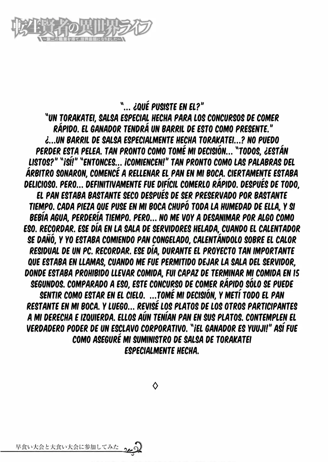 Life As A Reincarnated Sage In Another World ~Gaining A Second Profession And Becoming The Strongest In The World~ - Capítulo 15 - Página 59 - LectorTMOo