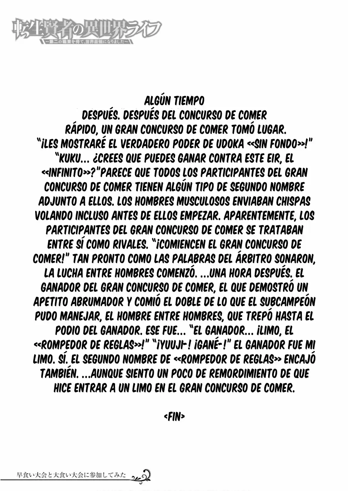 Life As A Reincarnated Sage In Another World ~Gaining A Second Profession And Becoming The Strongest In The World~ - Capítulo 15 - Página 60 - LectorTMOo