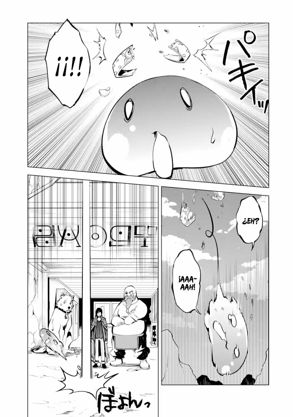 Life As A Reincarnated Sage In Another World ~Gaining A Second Profession And Becoming The Strongest In The World~ - Capítulo 16 - Página 14 - LectorTMOo