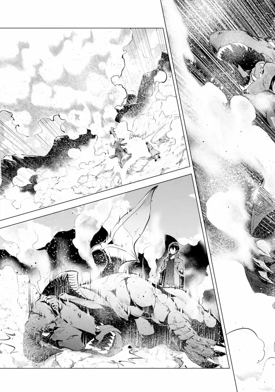 Life As A Reincarnated Sage In Another World ~Gaining A Second Profession And Becoming The Strongest In The World~ - Capítulo 16 - Página 38 - LectorTMOo