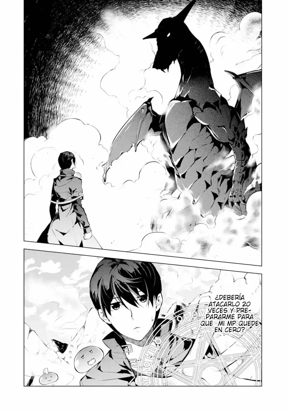 Life As A Reincarnated Sage In Another World ~Gaining A Second Profession And Becoming The Strongest In The World~ - Capítulo 17 - Página 5 - LectorTMOo