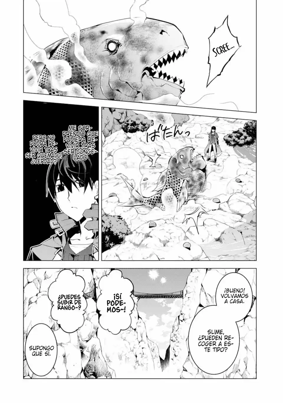 Life As A Reincarnated Sage In Another World ~Gaining A Second Profession And Becoming The Strongest In The World~ - Capítulo 17 - Página 43 - LectorTMOo