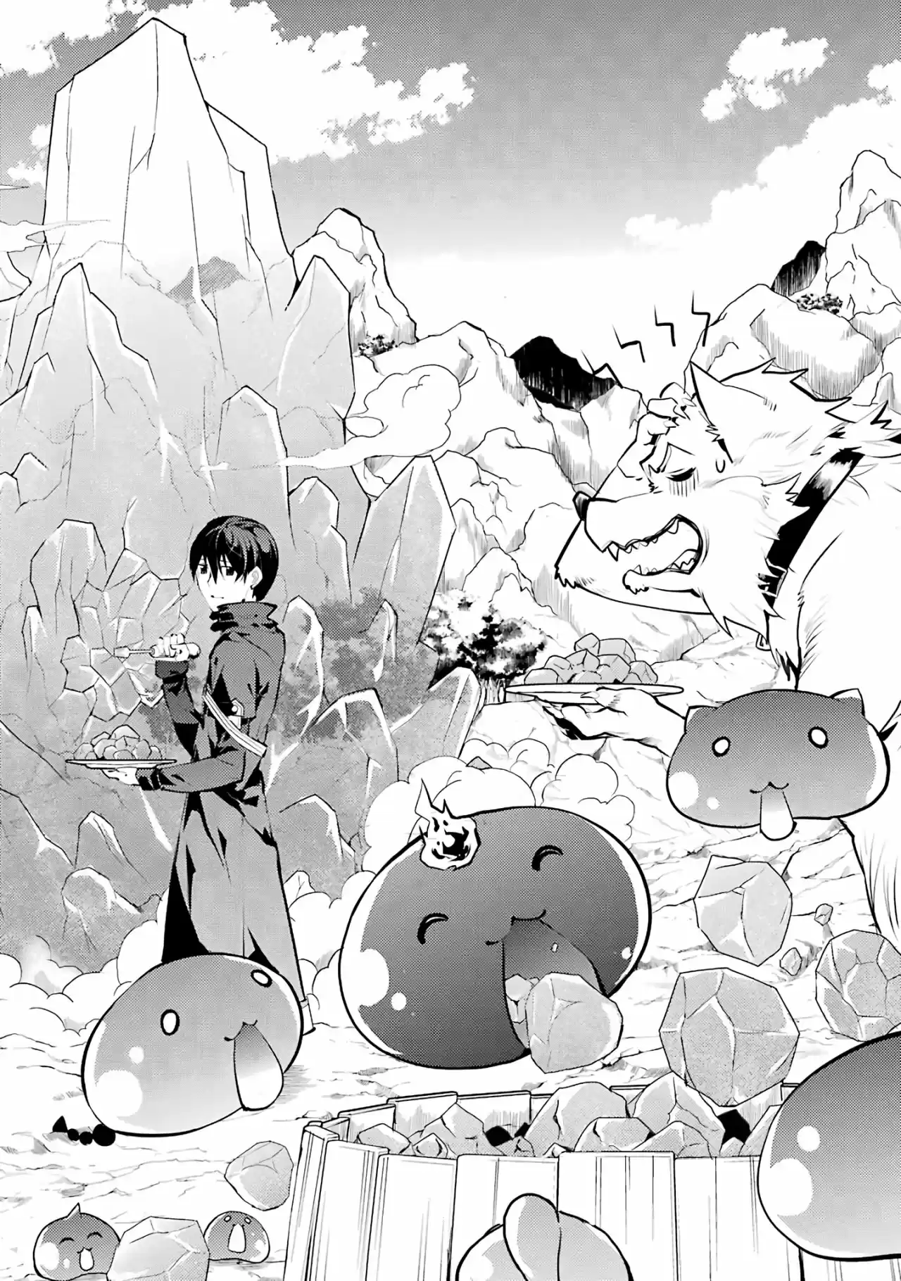 Life As A Reincarnated Sage In Another World ~Gaining A Second Profession And Becoming The Strongest In The World~ - Capítulo 18.20 - Página 23 - LectorTMOo