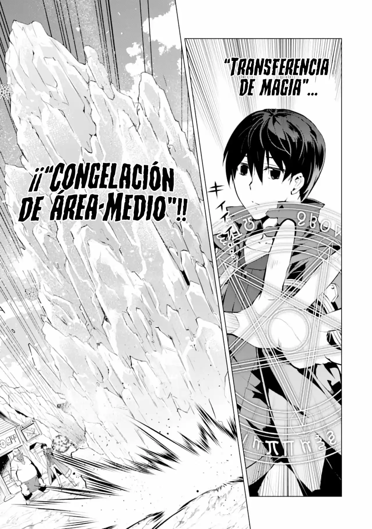 Life As A Reincarnated Sage In Another World ~Gaining A Second Profession And Becoming The Strongest In The World~ - Capítulo 18 - Página 7 - LectorTMOo
