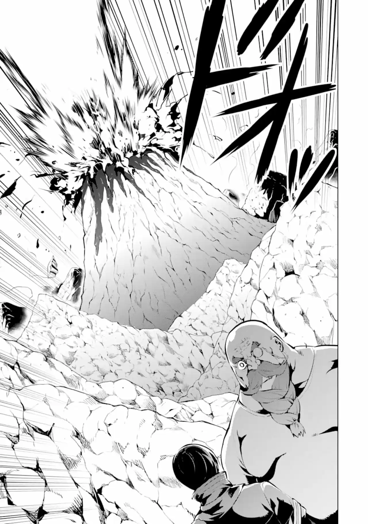 Life As A Reincarnated Sage In Another World ~Gaining A Second Profession And Becoming The Strongest In The World~ - Capítulo 18 - Página 11 - LectorTMOo