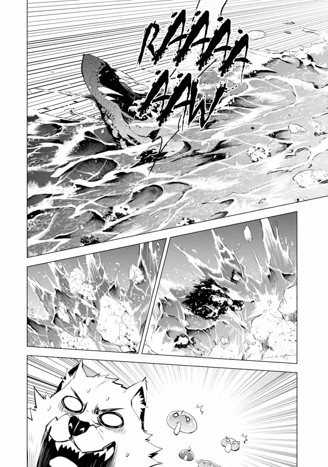 Life As A Reincarnated Sage In Another World ~Gaining A Second Profession And Becoming The Strongest In The World~ - Capítulo 19 - Página 25 - LectorTMOo