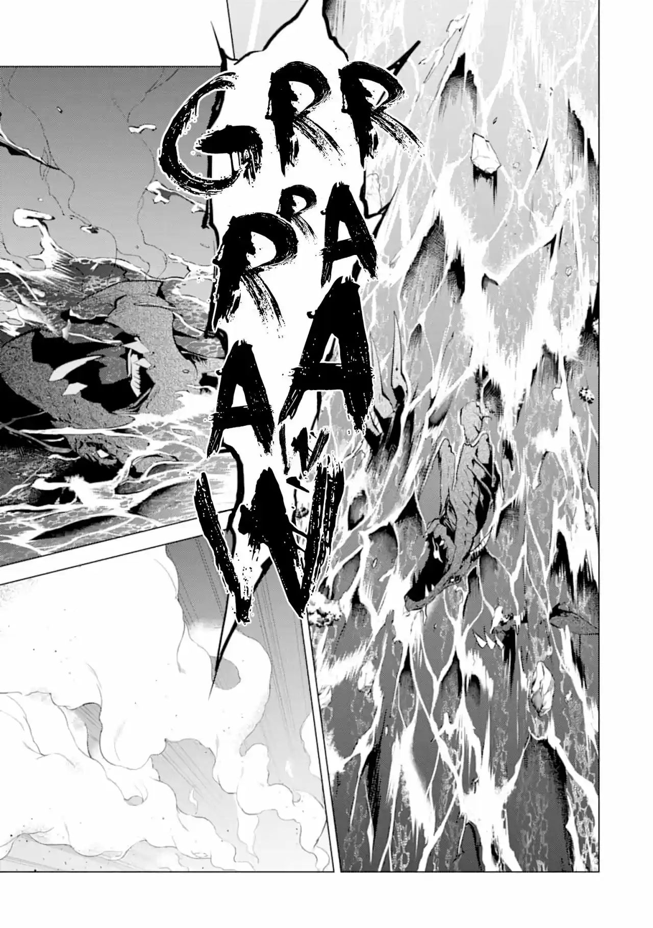 Life As A Reincarnated Sage In Another World ~Gaining A Second Profession And Becoming The Strongest In The World~ - Capítulo 19 - Página 26 - LectorTMOo