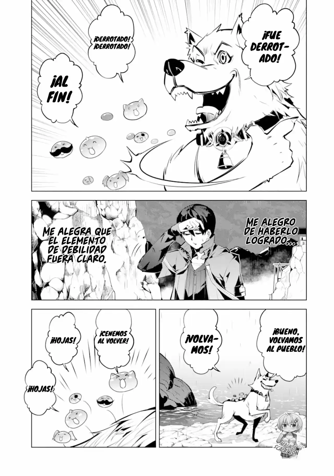Life As A Reincarnated Sage In Another World ~Gaining A Second Profession And Becoming The Strongest In The World~ - Capítulo 19 - Página 32 - LectorTMOo