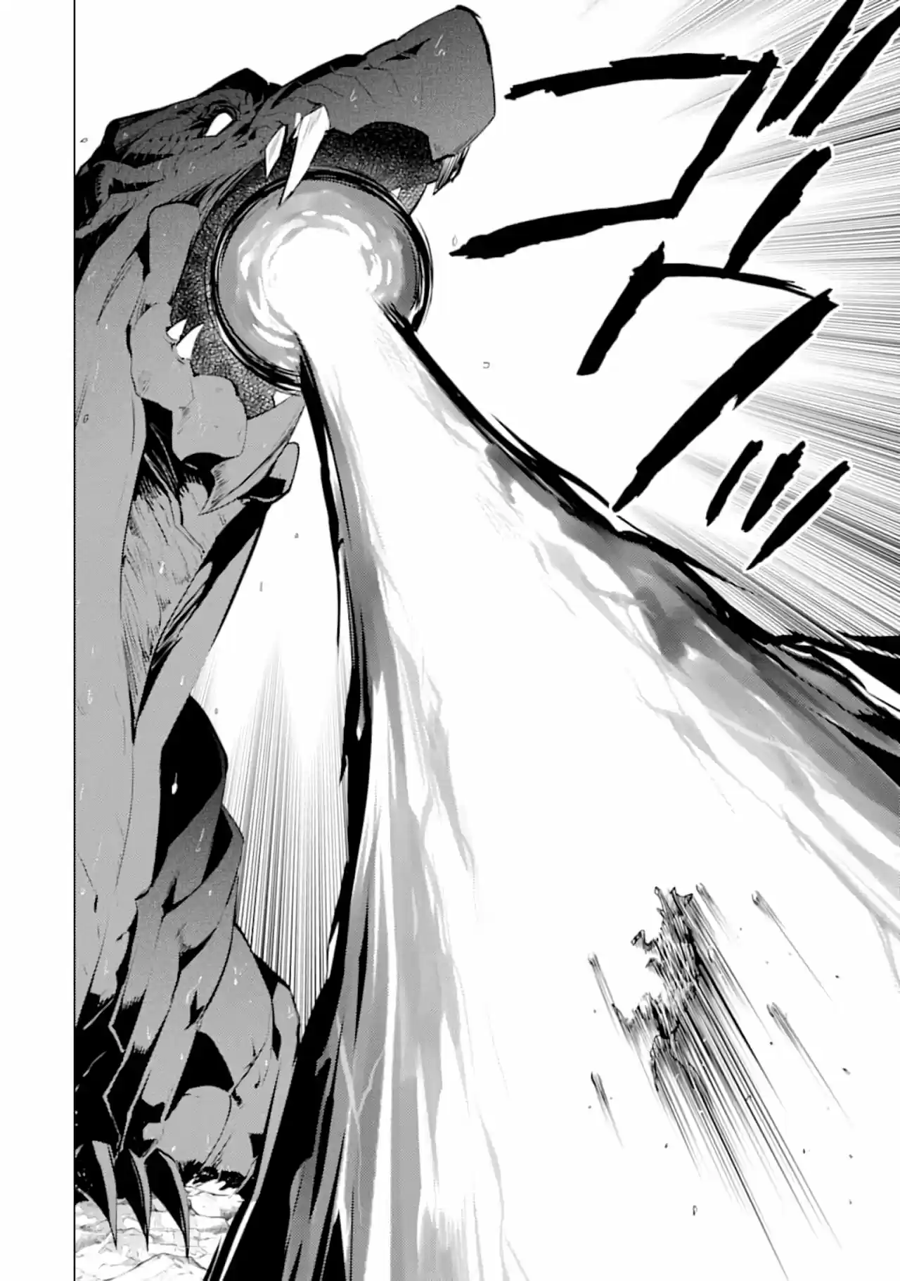Life As A Reincarnated Sage In Another World ~Gaining A Second Profession And Becoming The Strongest In The World~ - Capítulo 19 - Página 34 - LectorTMOo