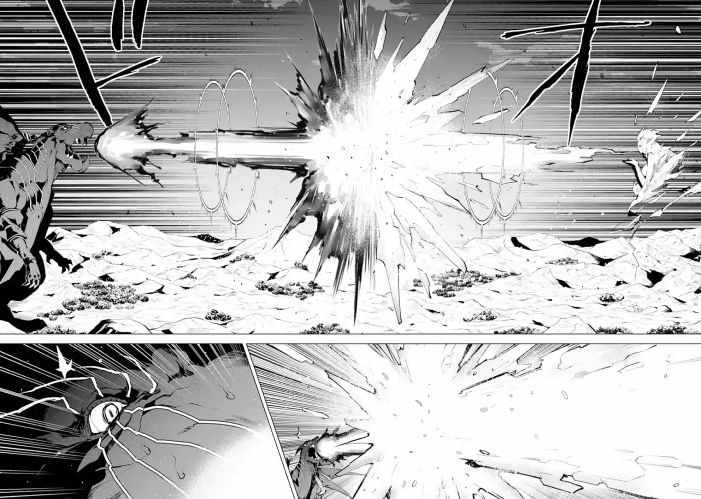 Life As A Reincarnated Sage In Another World ~Gaining A Second Profession And Becoming The Strongest In The World~ - Capítulo 19 - Página 47 - LectorTMOo