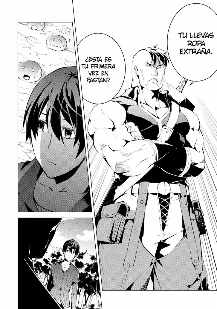 Life As A Reincarnated Sage In Another World ~Gaining A Second Profession And Becoming The Strongest In The World~ - Capítulo 2 - Página 10 - LectorTMOo