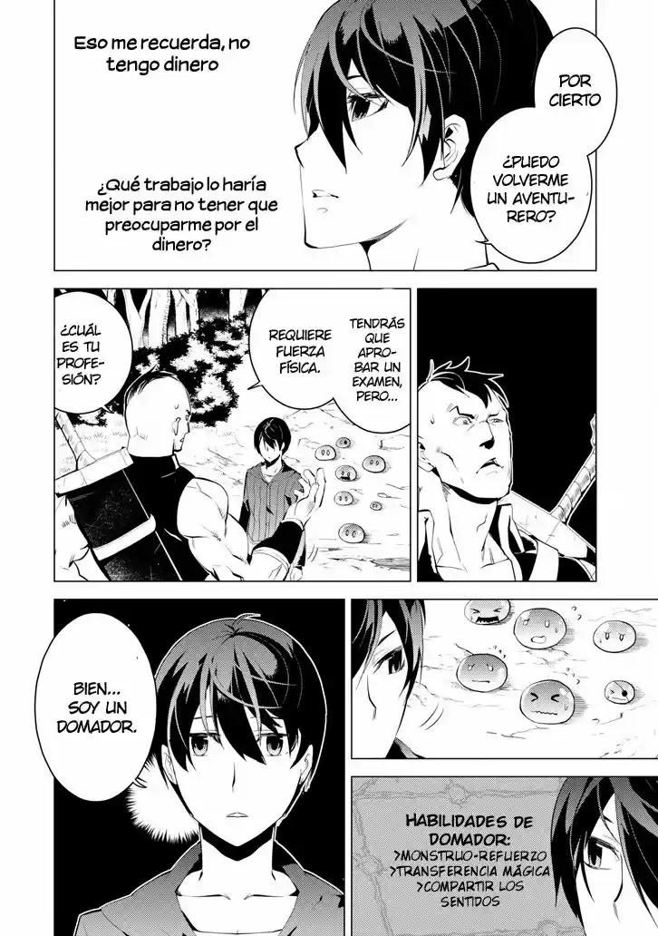 Life As A Reincarnated Sage In Another World ~Gaining A Second Profession And Becoming The Strongest In The World~ - Capítulo 2 - Página 14 - LectorTMOo