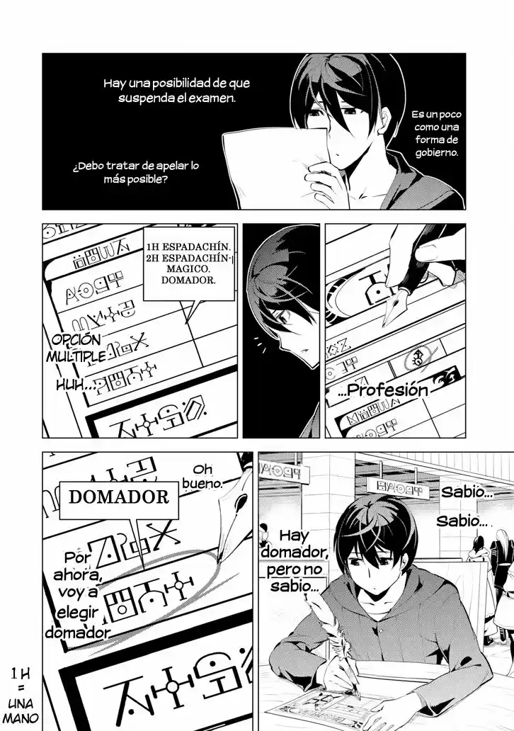 Life As A Reincarnated Sage In Another World ~Gaining A Second Profession And Becoming The Strongest In The World~ - Capítulo 2 - Página 20 - LectorTMOo