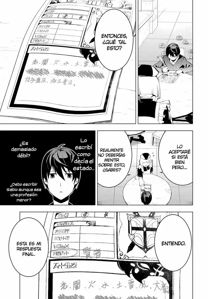 Life As A Reincarnated Sage In Another World ~Gaining A Second Profession And Becoming The Strongest In The World~ - Capítulo 2 - Página 23 - LectorTMOo