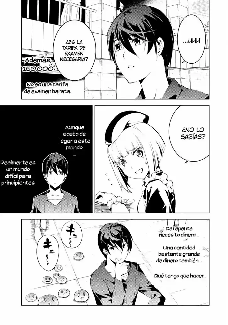 Life As A Reincarnated Sage In Another World ~Gaining A Second Profession And Becoming The Strongest In The World~ - Capítulo 2 - Página 25 - LectorTMOo