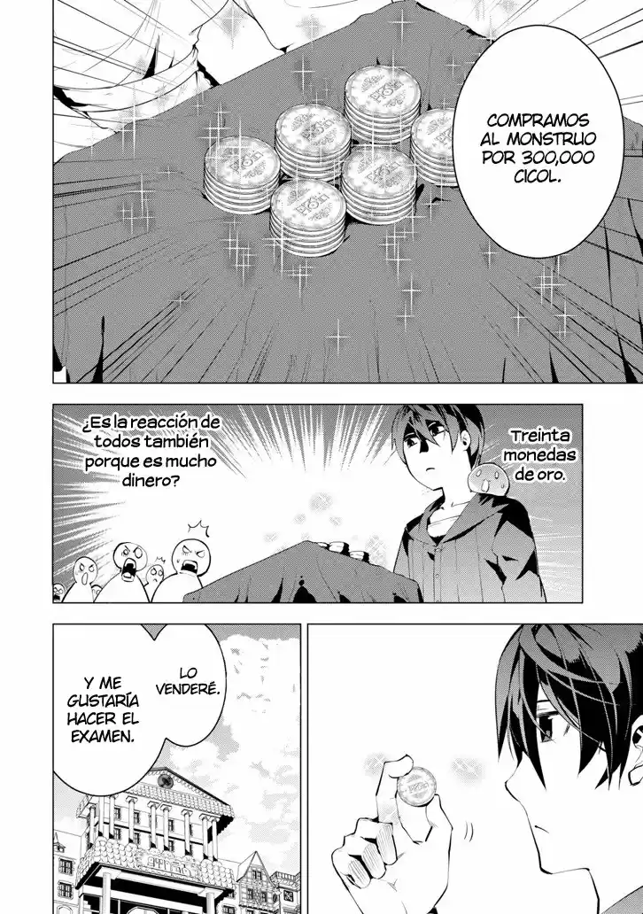 Life As A Reincarnated Sage In Another World ~Gaining A Second Profession And Becoming The Strongest In The World~ - Capítulo 2 - Página 36 - LectorTMOo