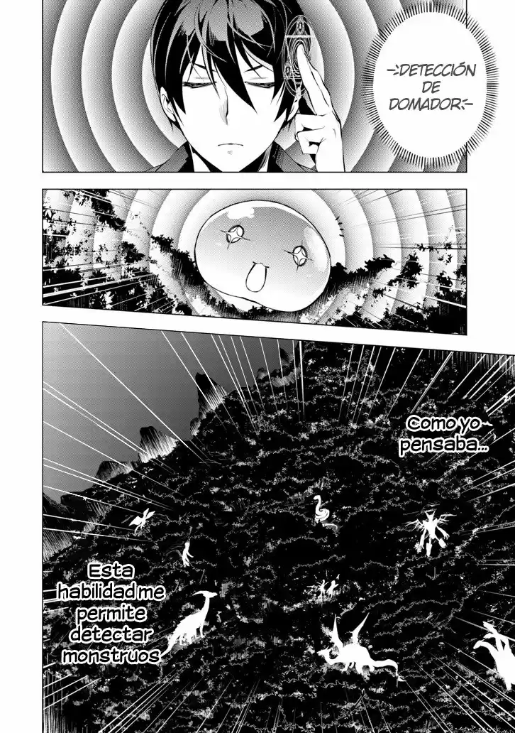 Life As A Reincarnated Sage In Another World ~Gaining A Second Profession And Becoming The Strongest In The World~ - Capítulo 2 - Página 44 - LectorTMOo
