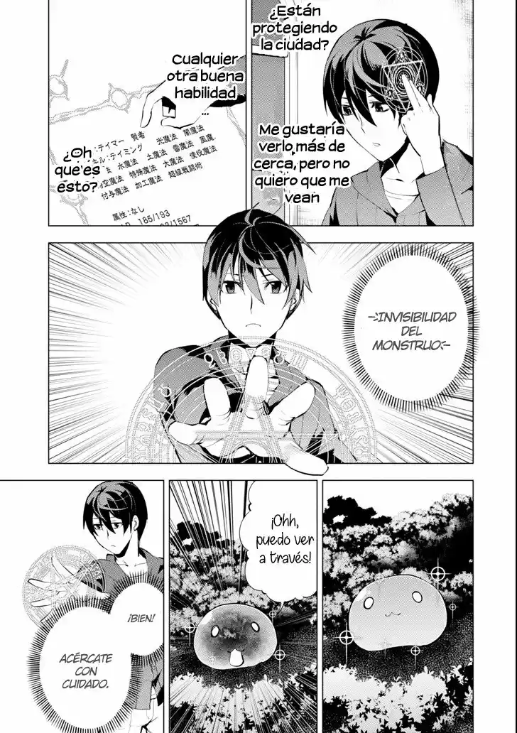 Life As A Reincarnated Sage In Another World ~Gaining A Second Profession And Becoming The Strongest In The World~ - Capítulo 2 - Página 47 - LectorTMOo