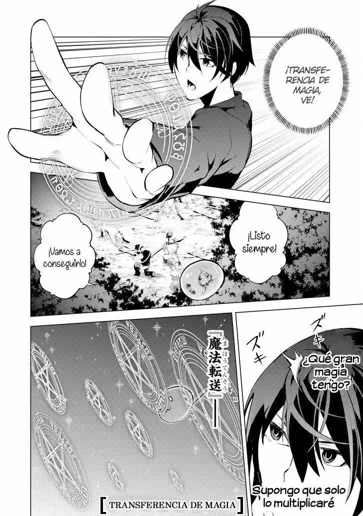 Life As A Reincarnated Sage In Another World ~Gaining A Second Profession And Becoming The Strongest In The World~ - Capítulo 2 - Página 56 - LectorTMOo