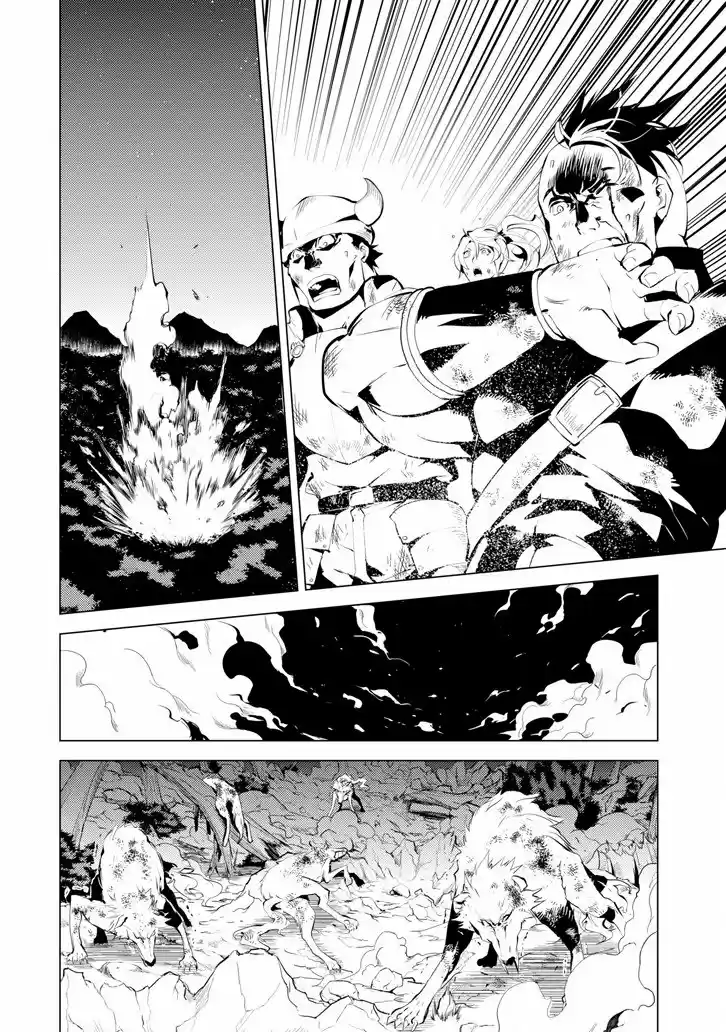 Life As A Reincarnated Sage In Another World ~Gaining A Second Profession And Becoming The Strongest In The World~ - Capítulo 2 - Página 59 - LectorTMOo