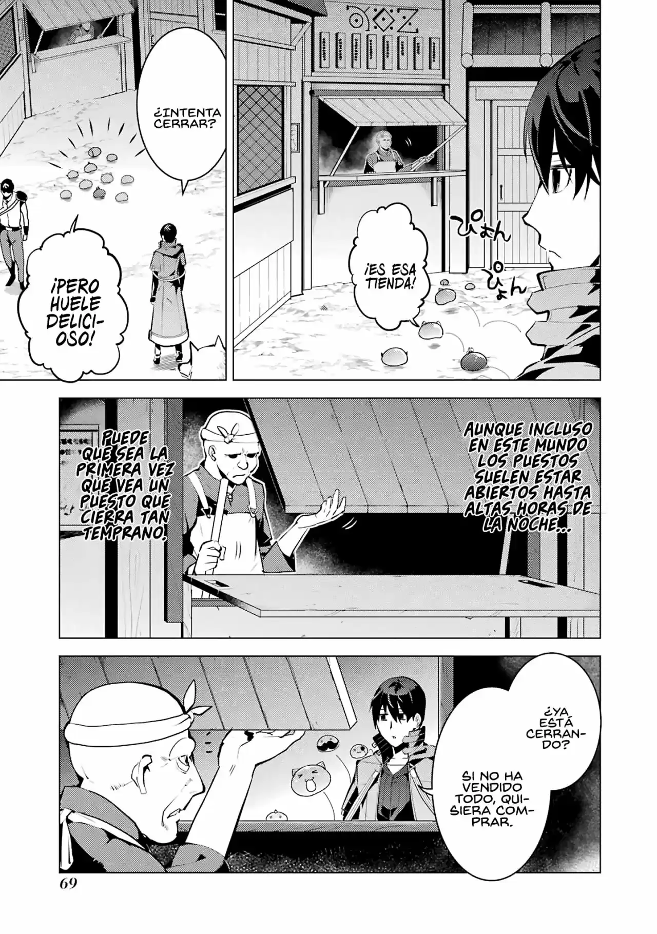 Life As A Reincarnated Sage In Another World ~Gaining A Second Profession And Becoming The Strongest In The World~ - Capítulo 20 - Página 11 - LectorTMOo
