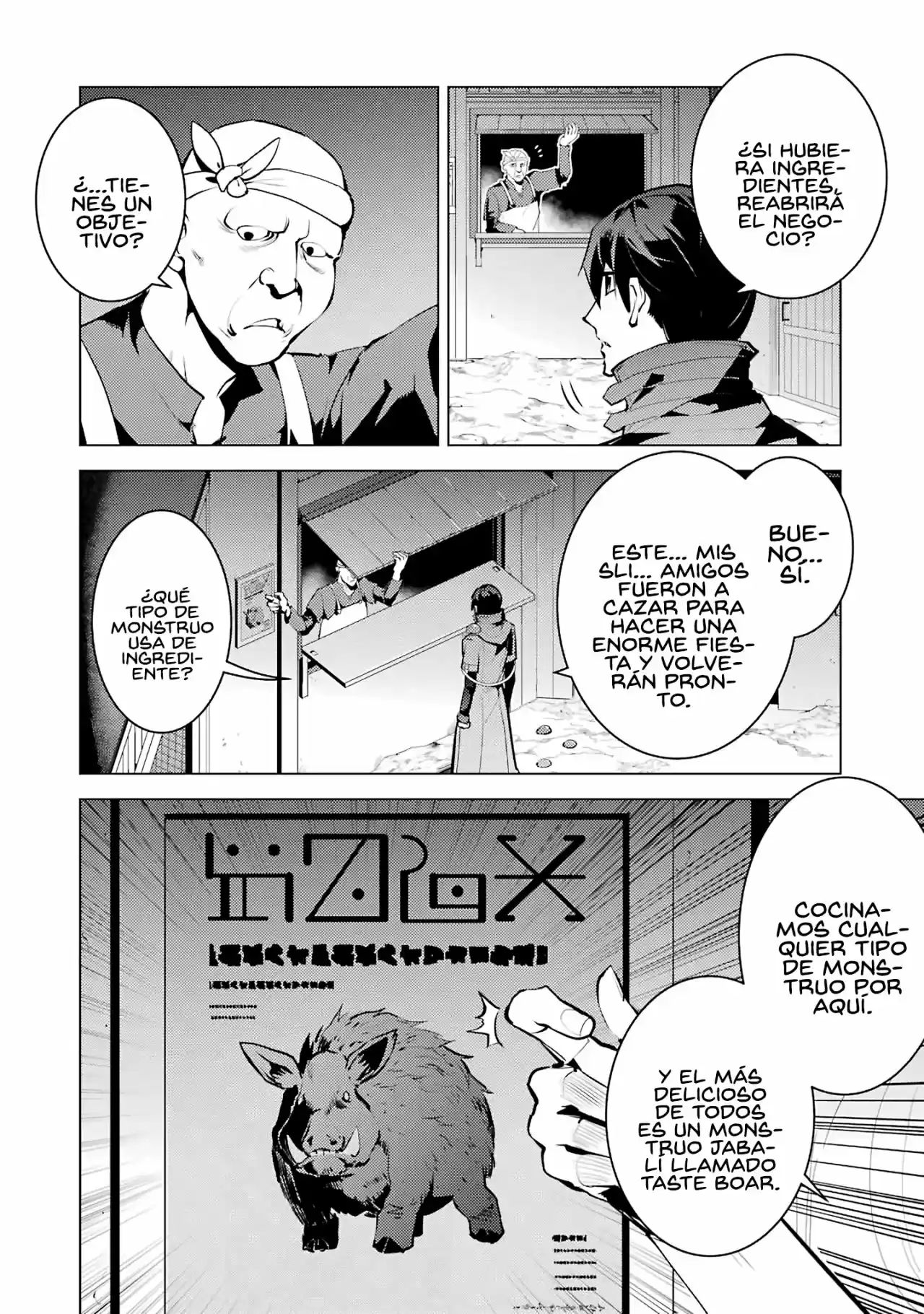 Life As A Reincarnated Sage In Another World ~Gaining A Second Profession And Becoming The Strongest In The World~ - Capítulo 20 - Página 14 - LectorTMOo