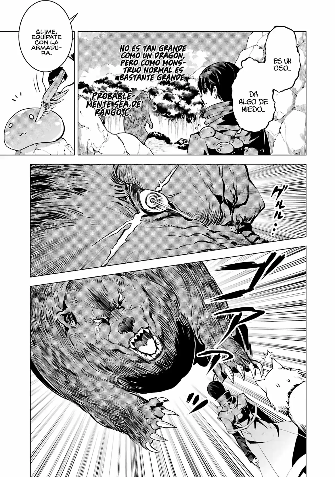 Life As A Reincarnated Sage In Another World ~Gaining A Second Profession And Becoming The Strongest In The World~ - Capítulo 20 - Página 47 - LectorTMOo
