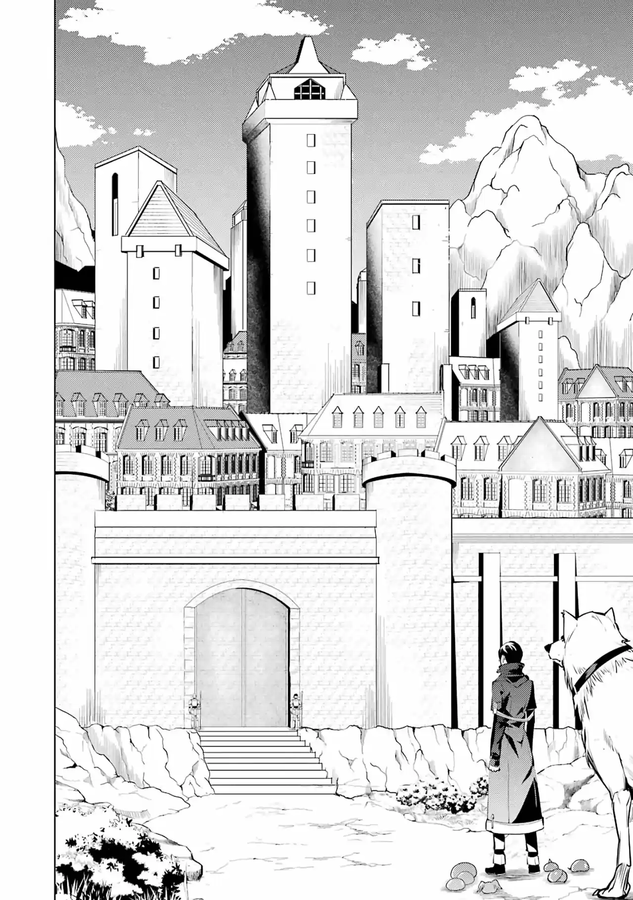 Life As A Reincarnated Sage In Another World ~Gaining A Second Profession And Becoming The Strongest In The World~ - Capítulo 20 - Página 51 - LectorTMOo