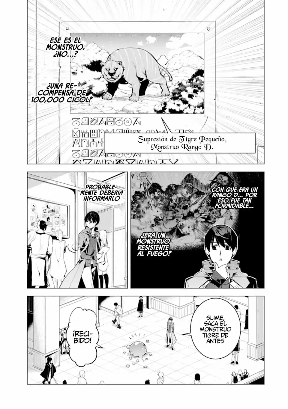 Life As A Reincarnated Sage In Another World ~Gaining A Second Profession And Becoming The Strongest In The World~ - Capítulo 21 - Página 31 - LectorTMOo