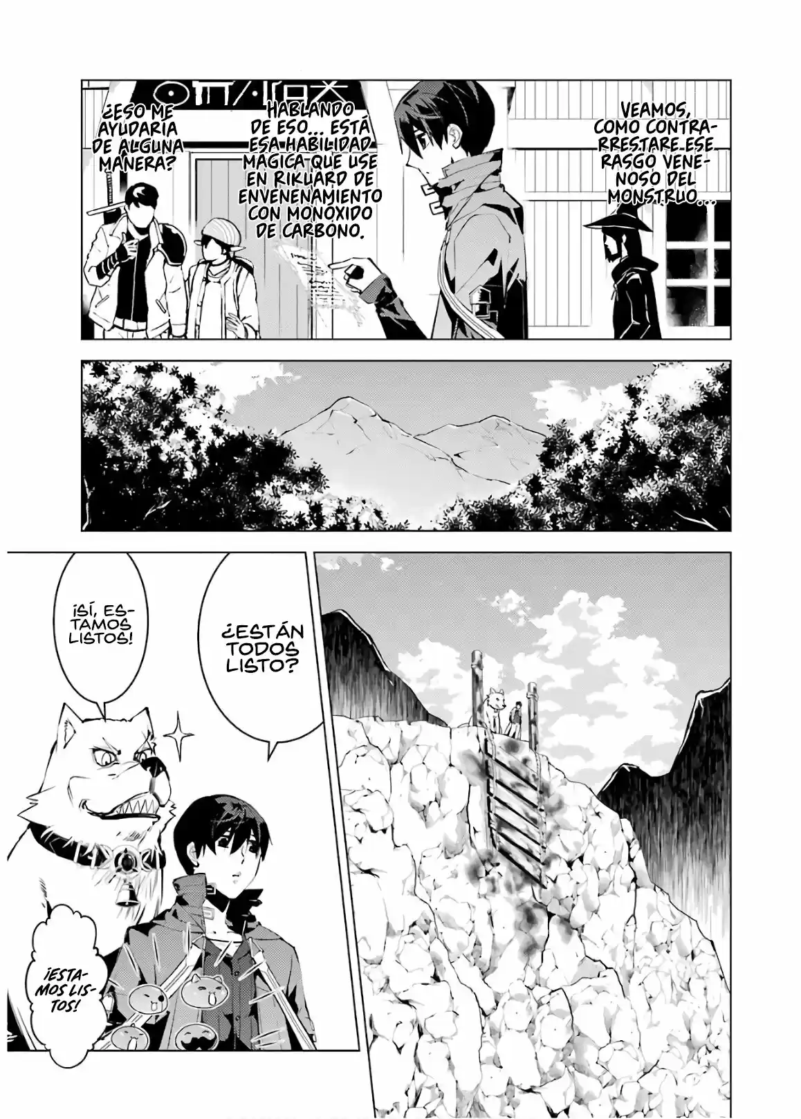 Life As A Reincarnated Sage In Another World ~Gaining A Second Profession And Becoming The Strongest In The World~ - Capítulo 22 - Página 4 - LectorTMOo