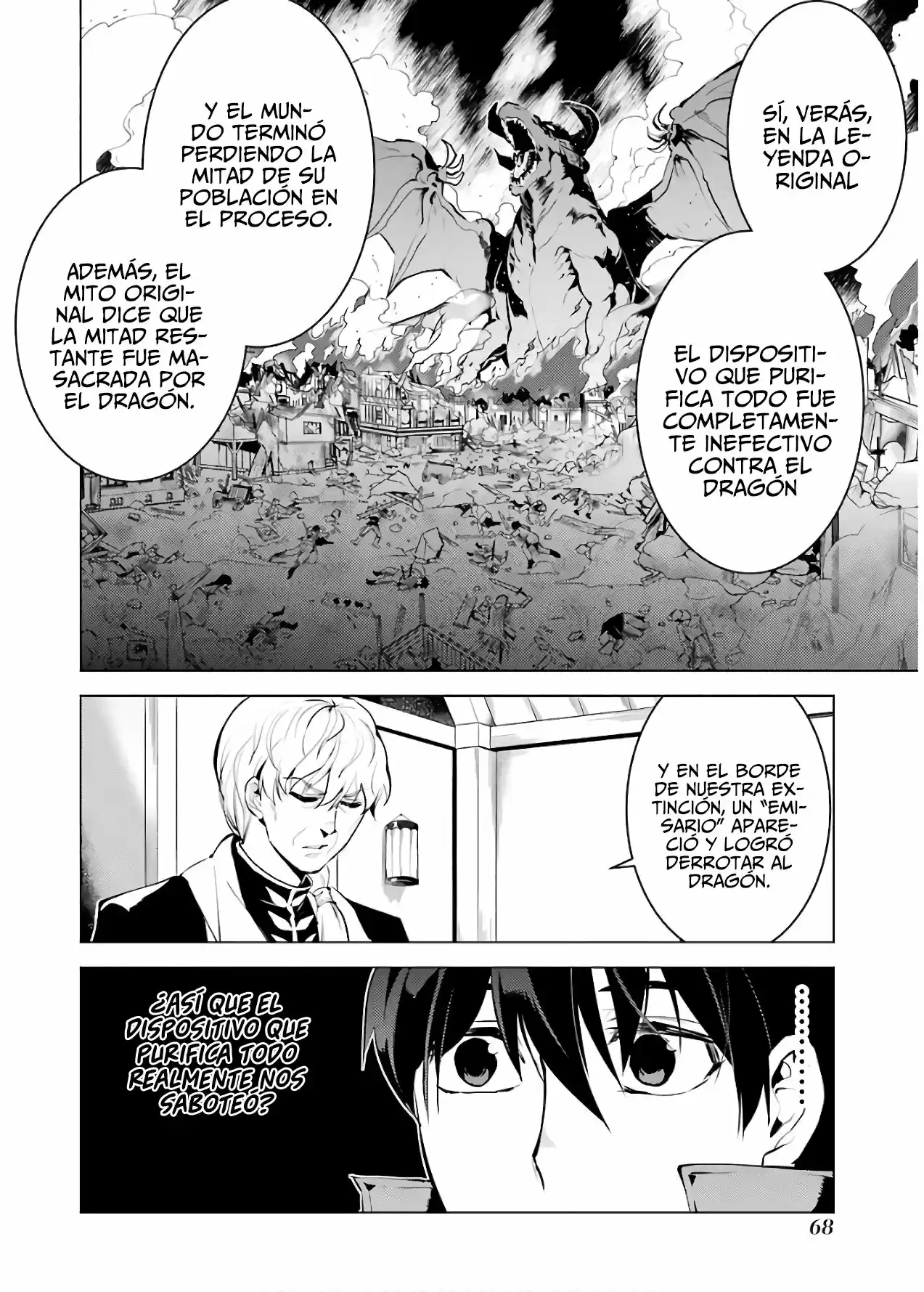 Life As A Reincarnated Sage In Another World ~Gaining A Second Profession And Becoming The Strongest In The World~ - Capítulo 23 - Página 7 - LectorTMOo